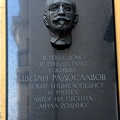 plaque_Tswetan_Radoslawow_2016_01_as.jpg
