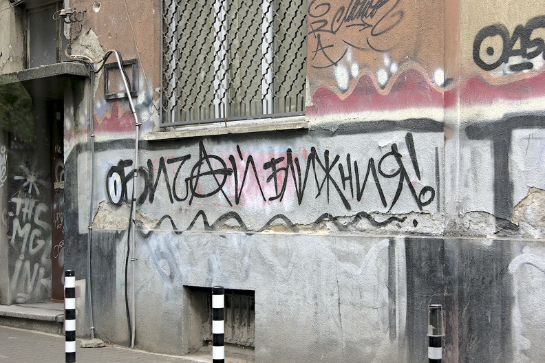 graffities_702_as_1.jpg
