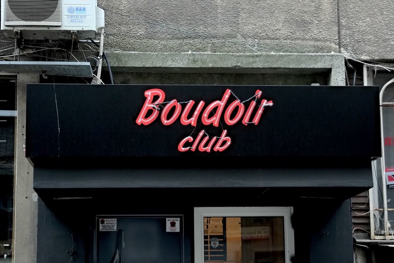 budoir club 2015_01_as.jpg
