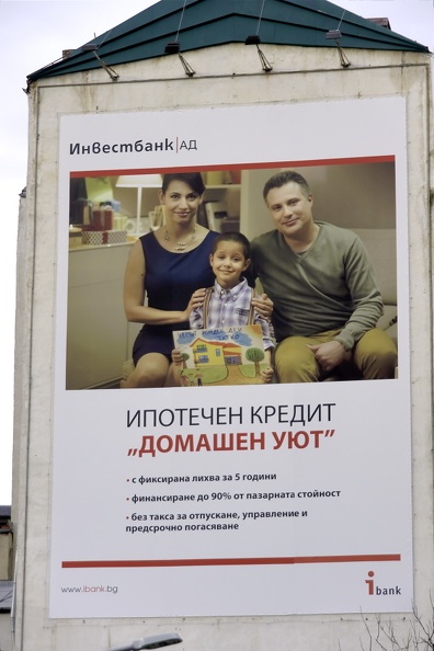 billboard investbank_01_bb.jpg