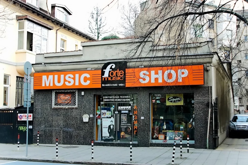 music shop 2016_01_as.jpg