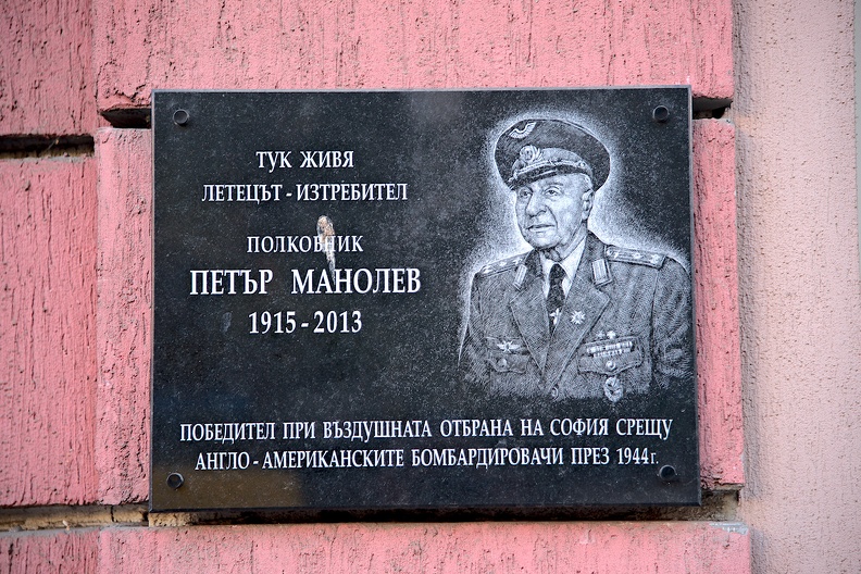plaque Petar Manolew 2019.01_as.jpg