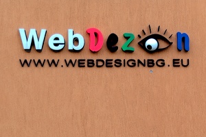 webdesign.bg 2009.01 as