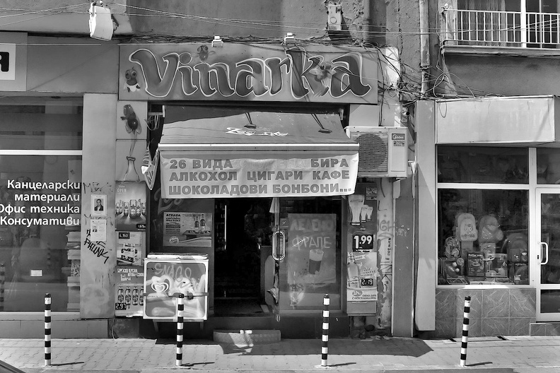 vinarka shop 2015.02_as_bw.jpg