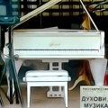 white.piano.2011.01 as dream