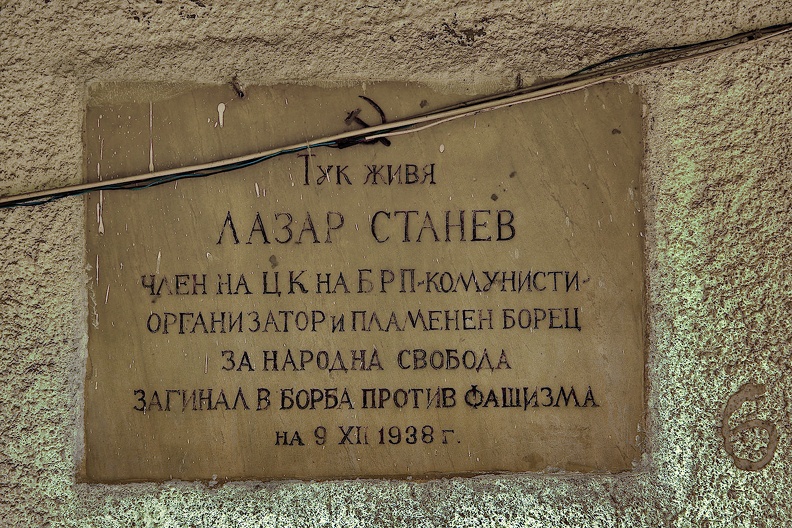 plaque Lazar Stanew 2021.01_as.jpg