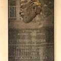 plaque Stefan Prodew 2021.01_as.jpg