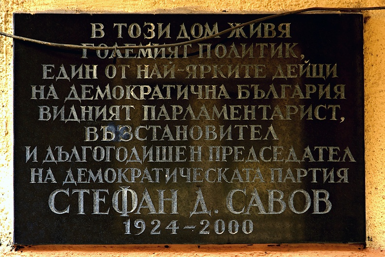 plaque Stefan Sawow 2018.01_as.jpg