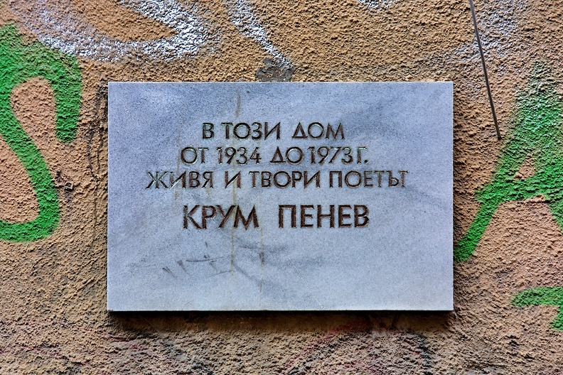 plaque Krum Penew 2018.01_as.jpg
