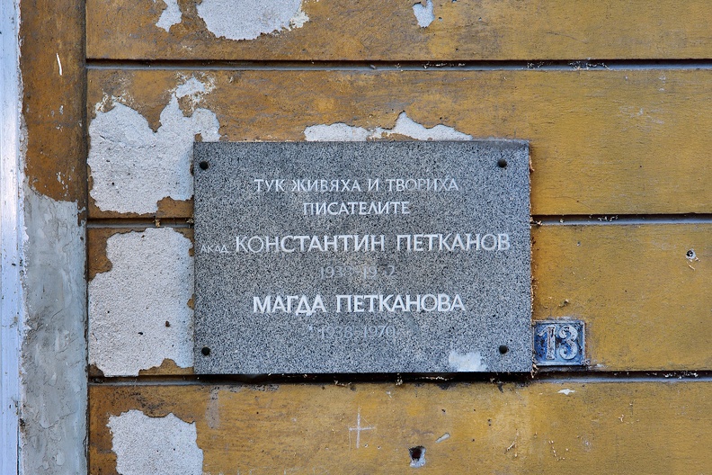 plaque Konstantin Petkanow 2019.01_as.jpg