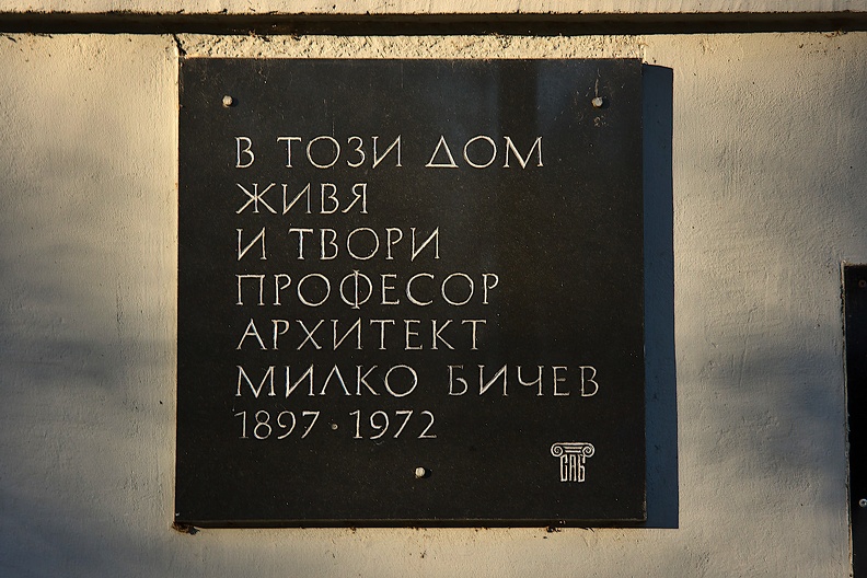 plaque Milcho Bichew 2019.01_as.jpg