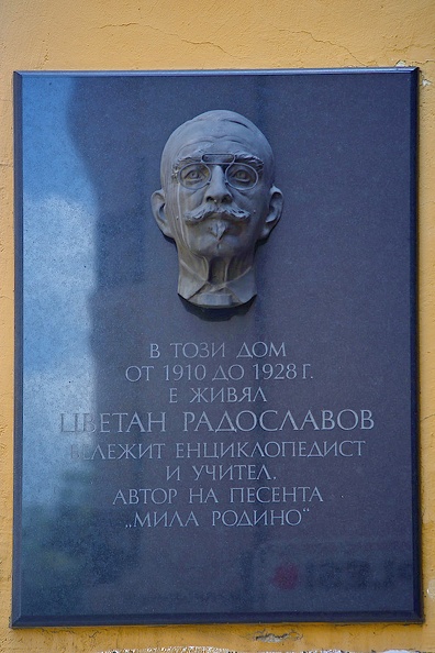 plaque Tswetan Radoslawow 2021.01a_as.jpg
