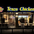 Texas Chicken 2016.01 rt dream