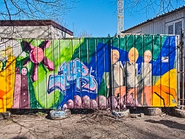 graffities 2007.031 rt