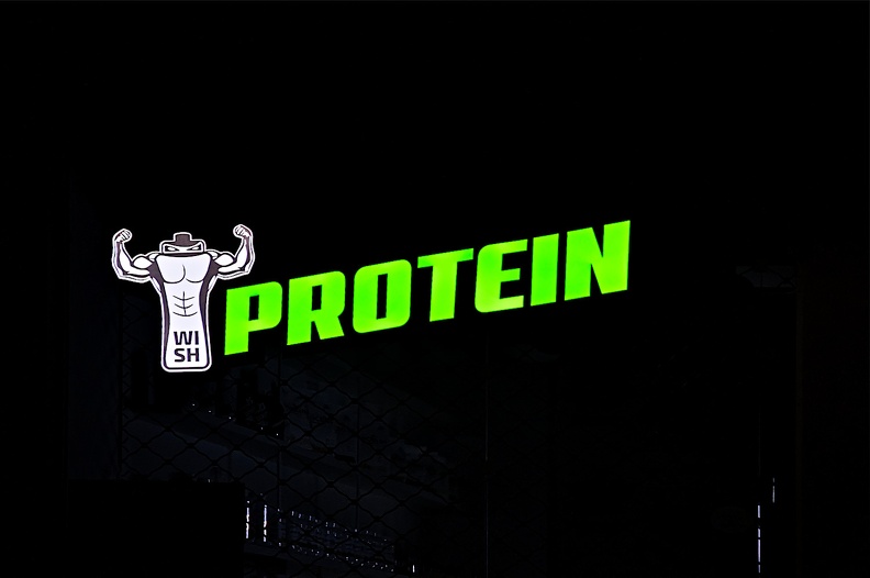 protein 2021 night.01_rt.jpg