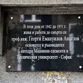 plaque Georgi Angelow 2021.01 rt