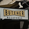 butcher 2021.01 rt