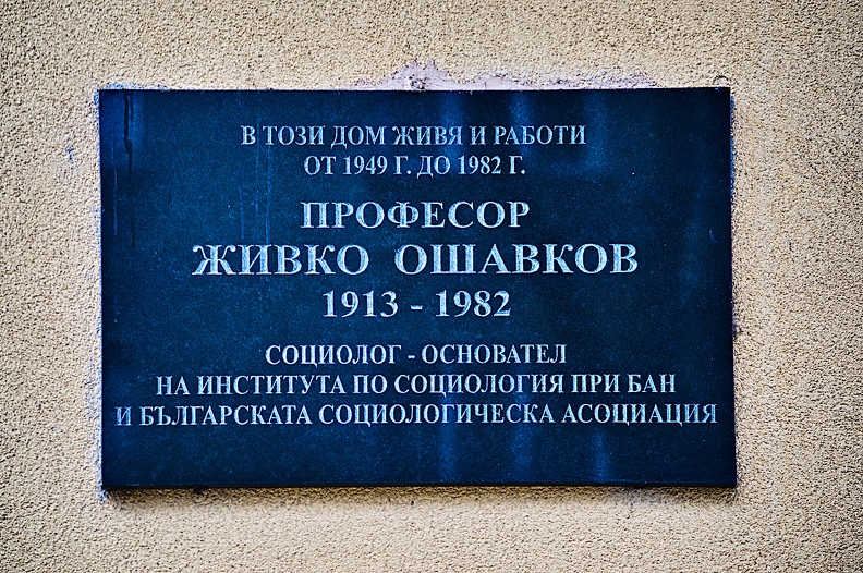 plaque Zhiwko Oschawkow 2021.01_rt.jpg