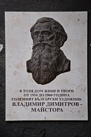 plaque Wladimir Dimitrow 2021.01 rt