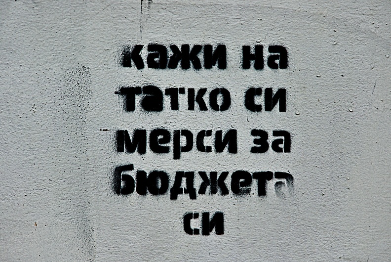 graffities 2014.965_rt.jpg