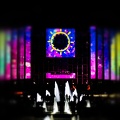 lights festival 2022.01 rt blur