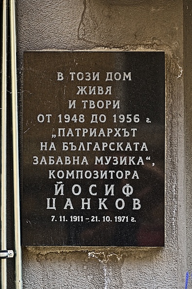 plaque Yosif Tsankov 2022.01_rt.jpg