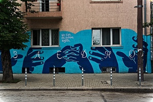 graffities 2022.1081 rt