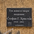 plaque stefan hristow 2022.01_rt.jpg