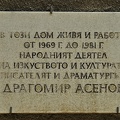 plaque dragomir assenow 2022.01 rt