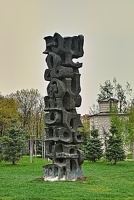 NDK sculpture.2018.01 rt