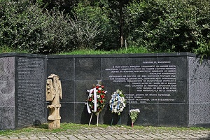 monument of victims of communist regime 2022.01 rt