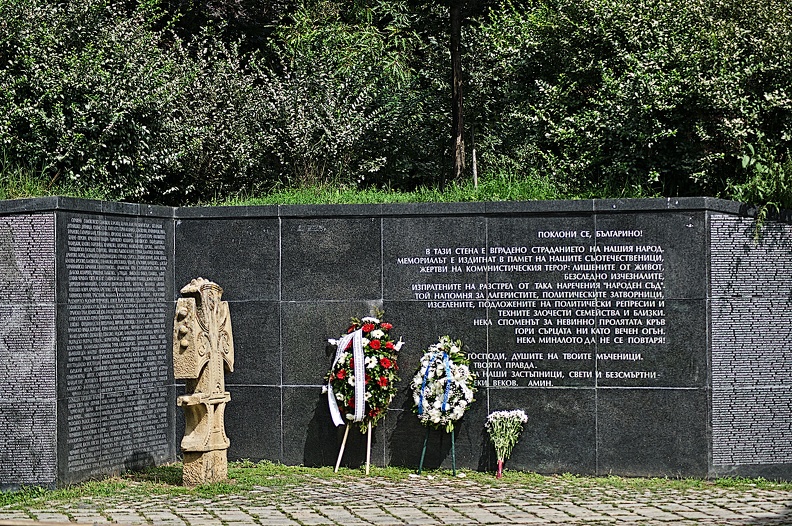 monument of victims of communist regime 2022.01_rt.jpg