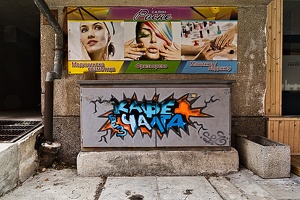graffities electro 2022.205 rt