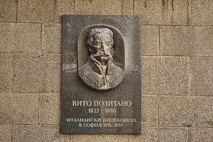 plaque Vito Positano 2022.01 rt