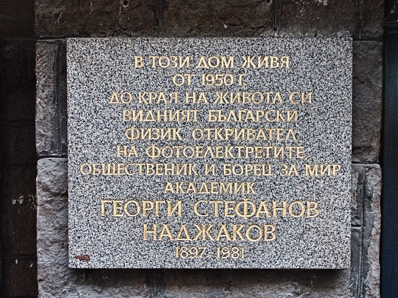 plaque.georgi.nadzhakow 2007.01_rt.jpg