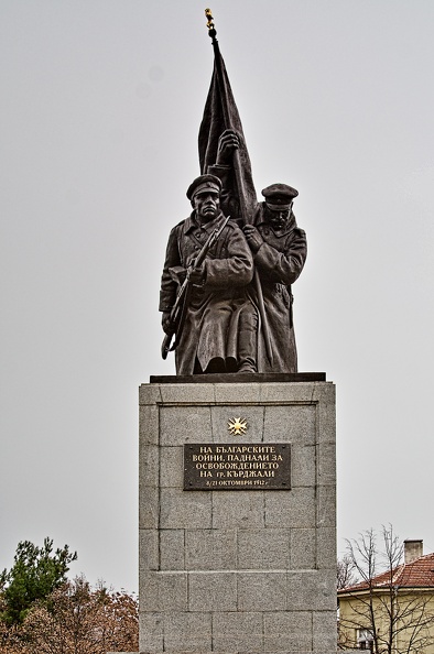 military.monument.kardzhali 2009.04_rt.jpg