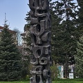 alphabet monument 2023.02 rt