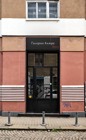 gallery antre 2025.01 dt