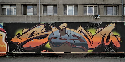 Sofia Graffiti Tour 2025 ISUL.07 dt