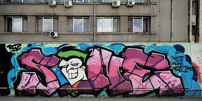 Sofia Graffiti Tour 2025 ISUL.08 dt