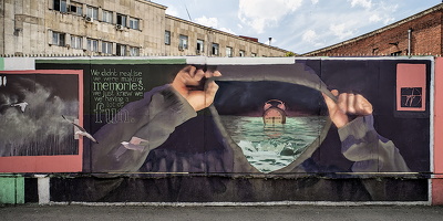Sofia Graffiti Tour 2025 ISUL.10 dt