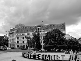 BBD bank 2025.01 dt bw