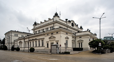 bulgarian parliament 2025.01 dt d810