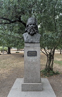 exarch Antim I 2025.01 dt