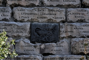 doctors garden monument 2025.02 dt