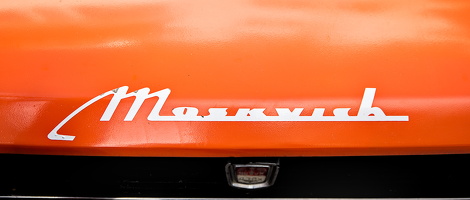 moskwich 412 2025.05 dt