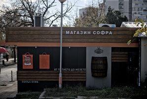 boulevard Wardar 2025.02 dt